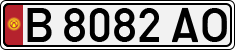 License plate of Kyrgyzstan, Private owners (1994)