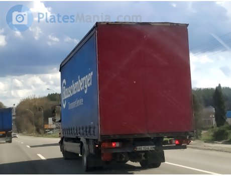 AE 9546 AM, Mercedes-Benz Atego