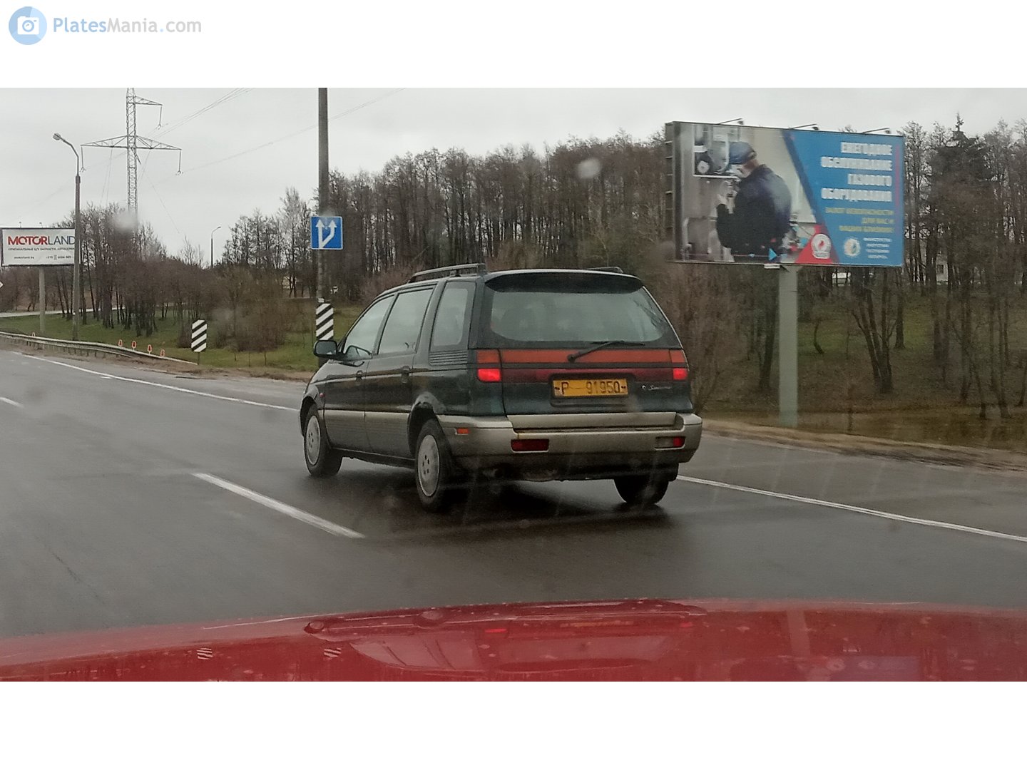 P 91950, Mitsubishi Space Wagon 2nd gen (N30/N40), 1991–1998
