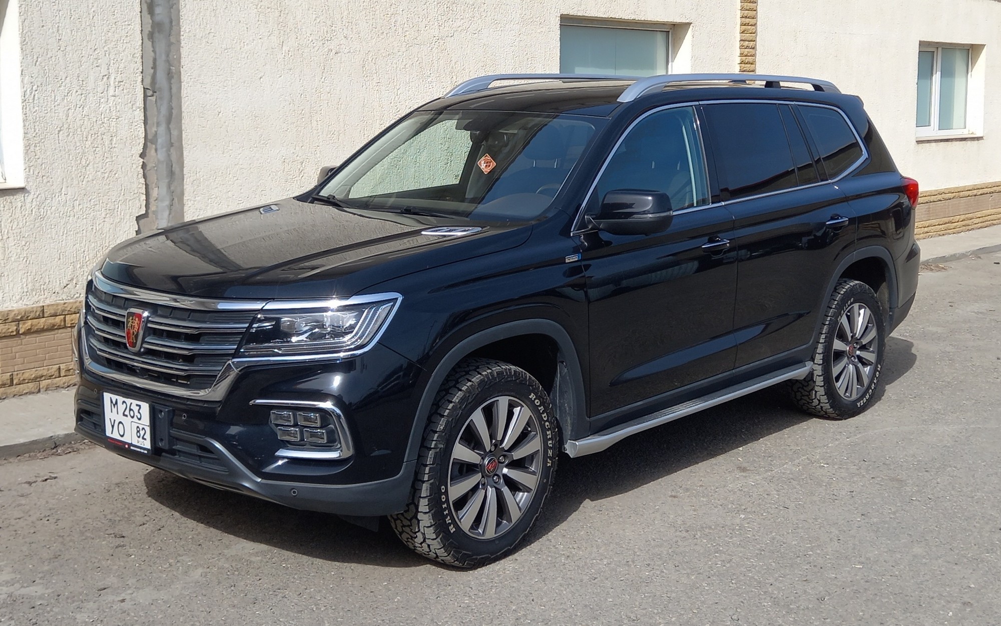 м 263 уо 82, Roewe RX8 