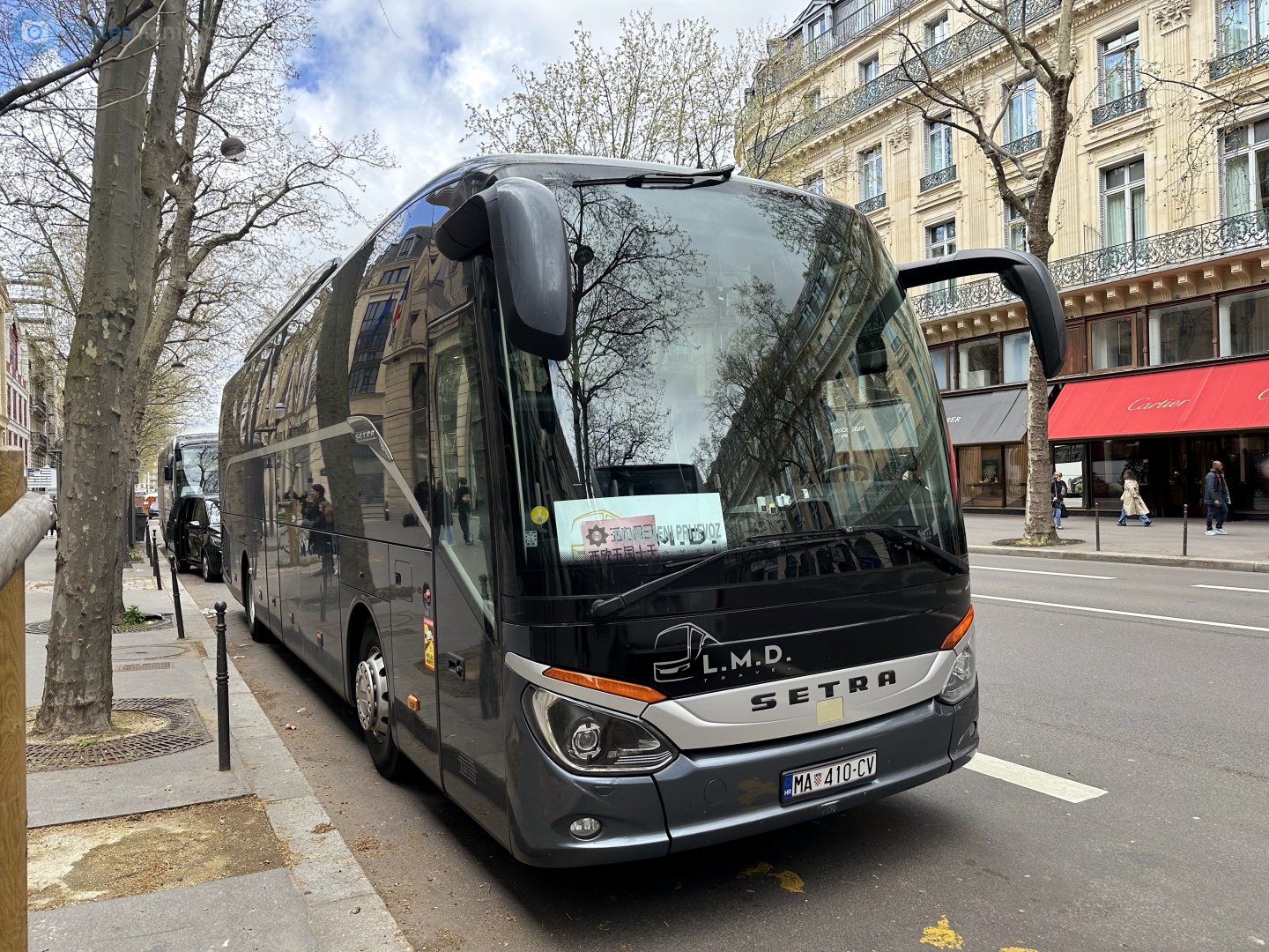 MA 410-CV, Setra 500-Series 1st gen Single-Decker (S511/S515–S519), 2012–