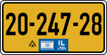 License plate of Israel, Regular plates