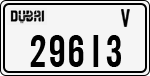 License plate of the UAE, Dubai, Cars