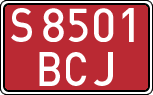 License plates of Spain, Specialty plates