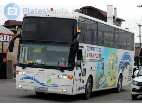 с226тк123, EOS 200