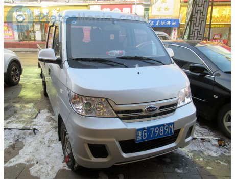 黑G·7989M, Karry Youjin