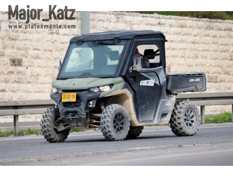 20-247-28, Can-Am Traxter
