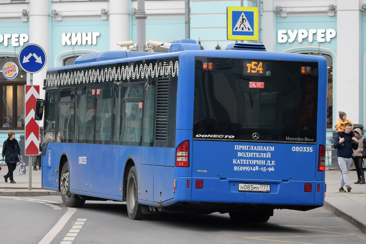 н 085 му 777, Mercedes-Benz Conecto 2nd gen O345, 2007–2016