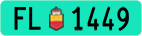 License plate of Liechtenstein, Agricultural vehicles (green)