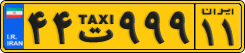 License plate of Iran, Taxi