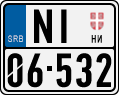 License plate of Serbia, Motorcycles