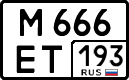 License plate Russia, Cars