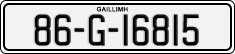 License plate of Ireland, Regular plates