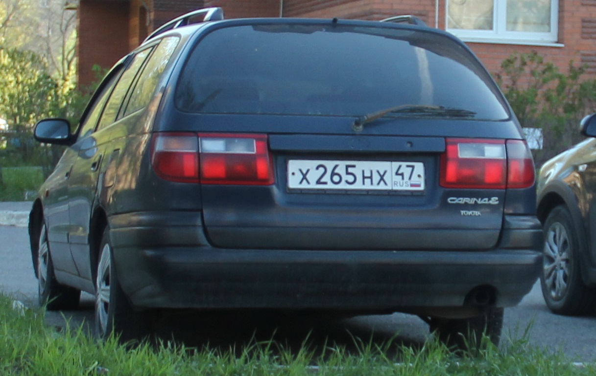х 265 нх 47, Toyota Carina E 1st gen Wagon (T190), 1992–1998