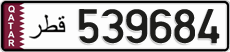 539684