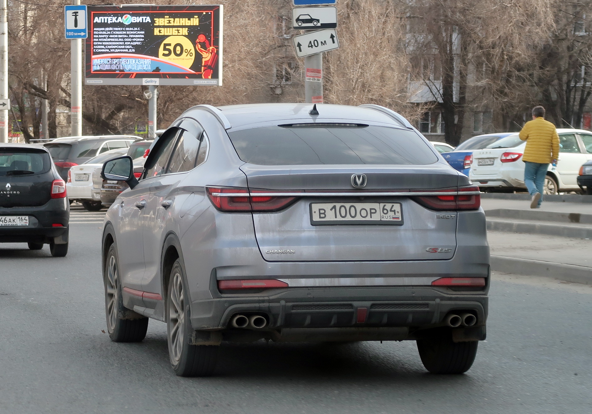 в 100 ор 64, Changan (Chana) CS85 Coupe 