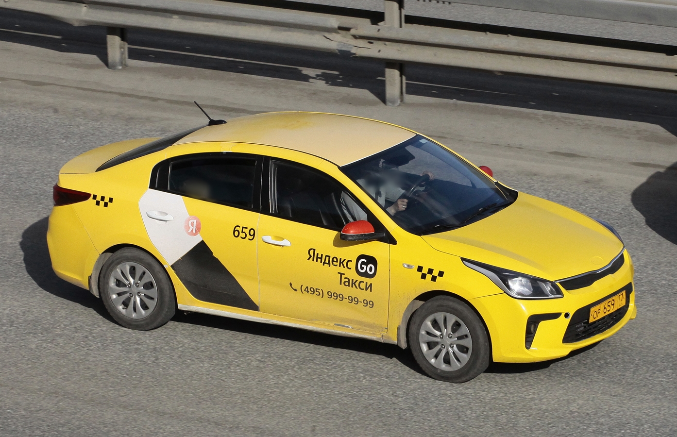 "ор 659 77" photos Kia Rio. Russia