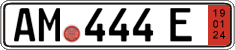 German license plate, Export transit plates