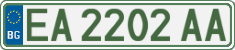 License plate of Bulgaria, Cars