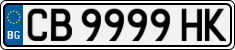 License plate of Bulgaria, Cars