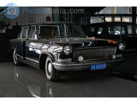京A·00005, Hongqi CA770