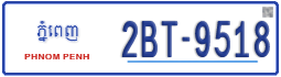 License plate of Cambodia, Regular plates