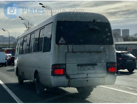 т157ве99, Toyota Coaster