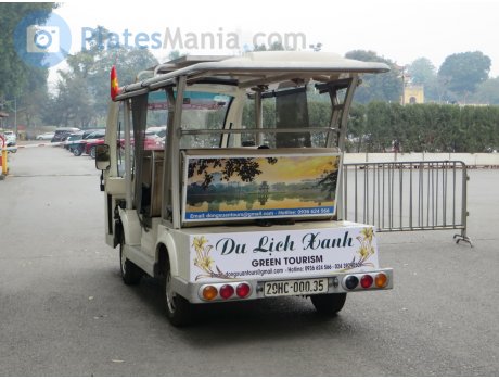 29HC-000.35, Suzhou Eagle EG-Series