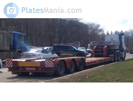 вс 5248 02, Specpricep 9942