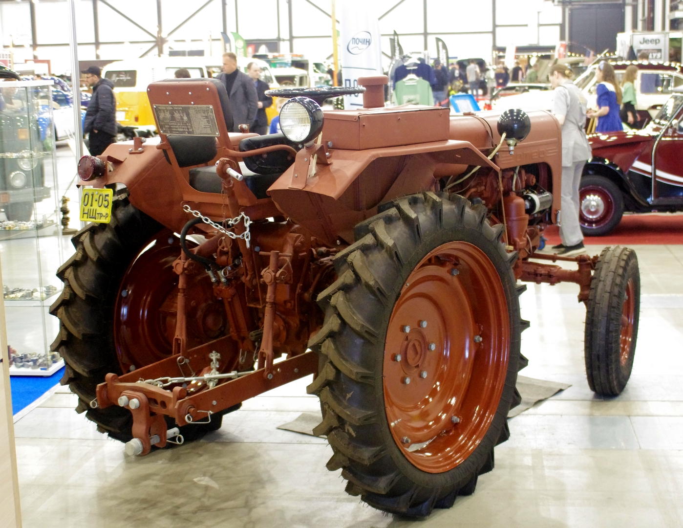 0105 НЩ, KhTZ ДТ-20 