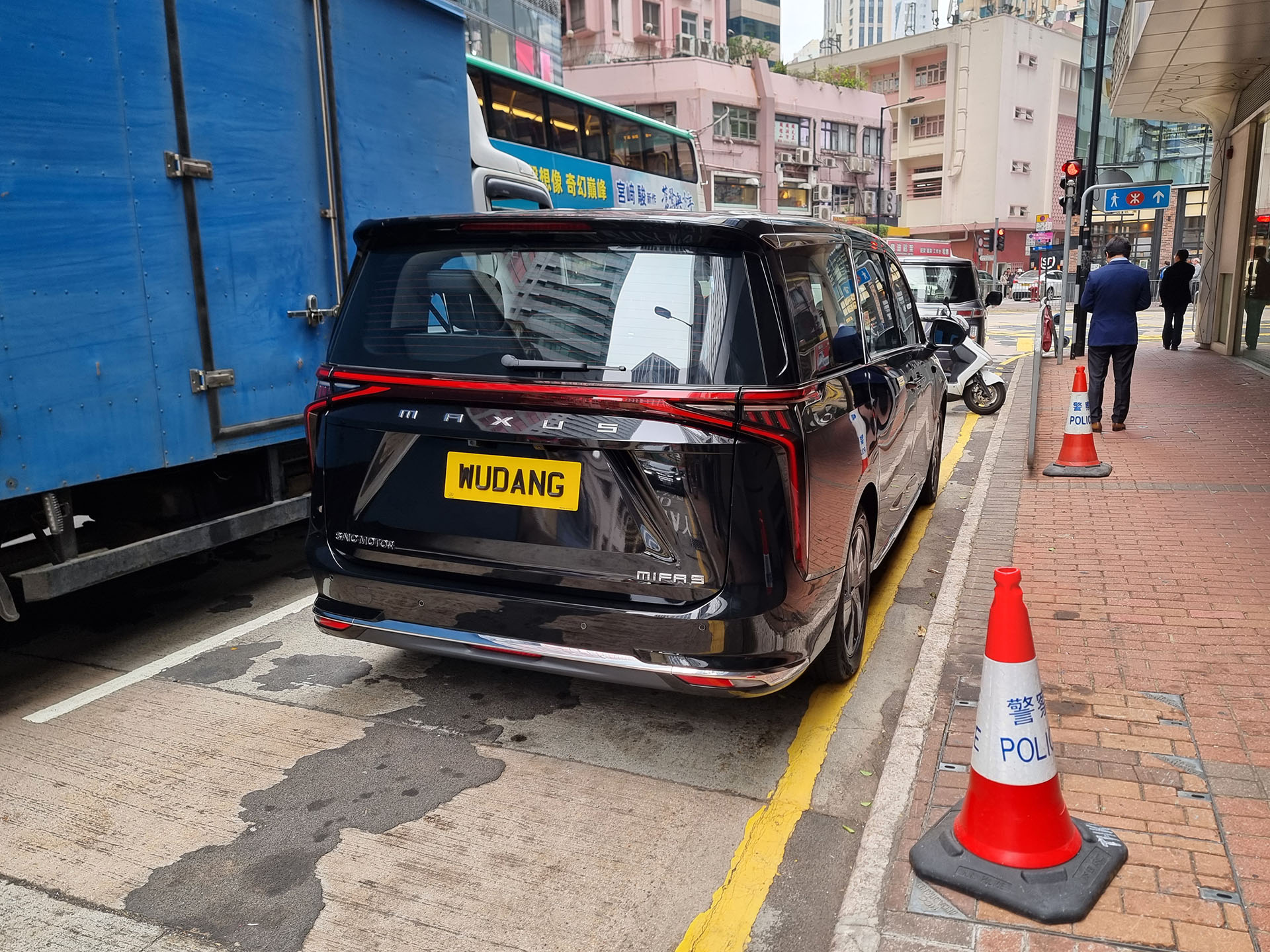 WUDANG, Maxus MIFA 9 