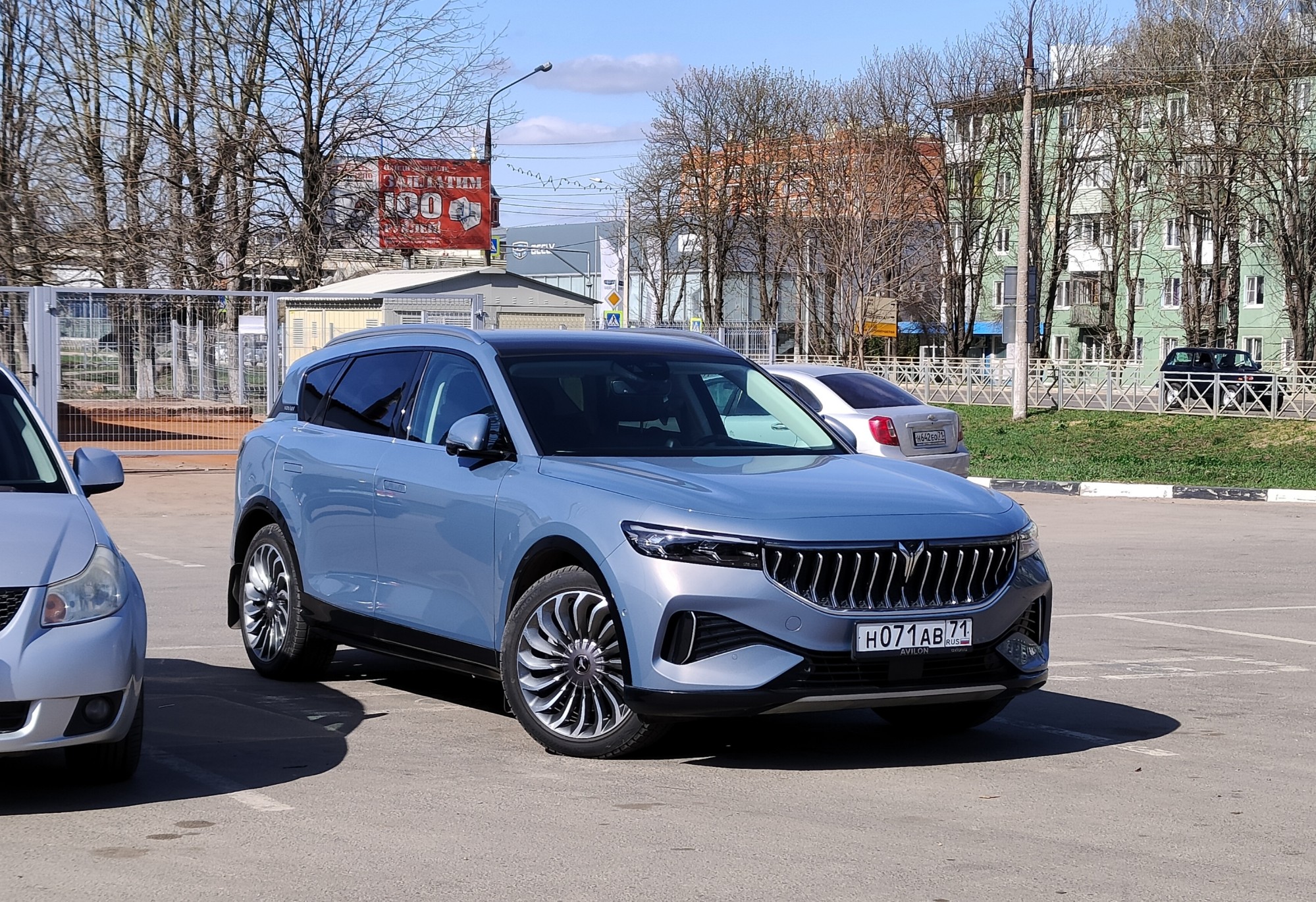 н 071 ав 71, Voyah (Lantu) Free 1st gen, 2021–