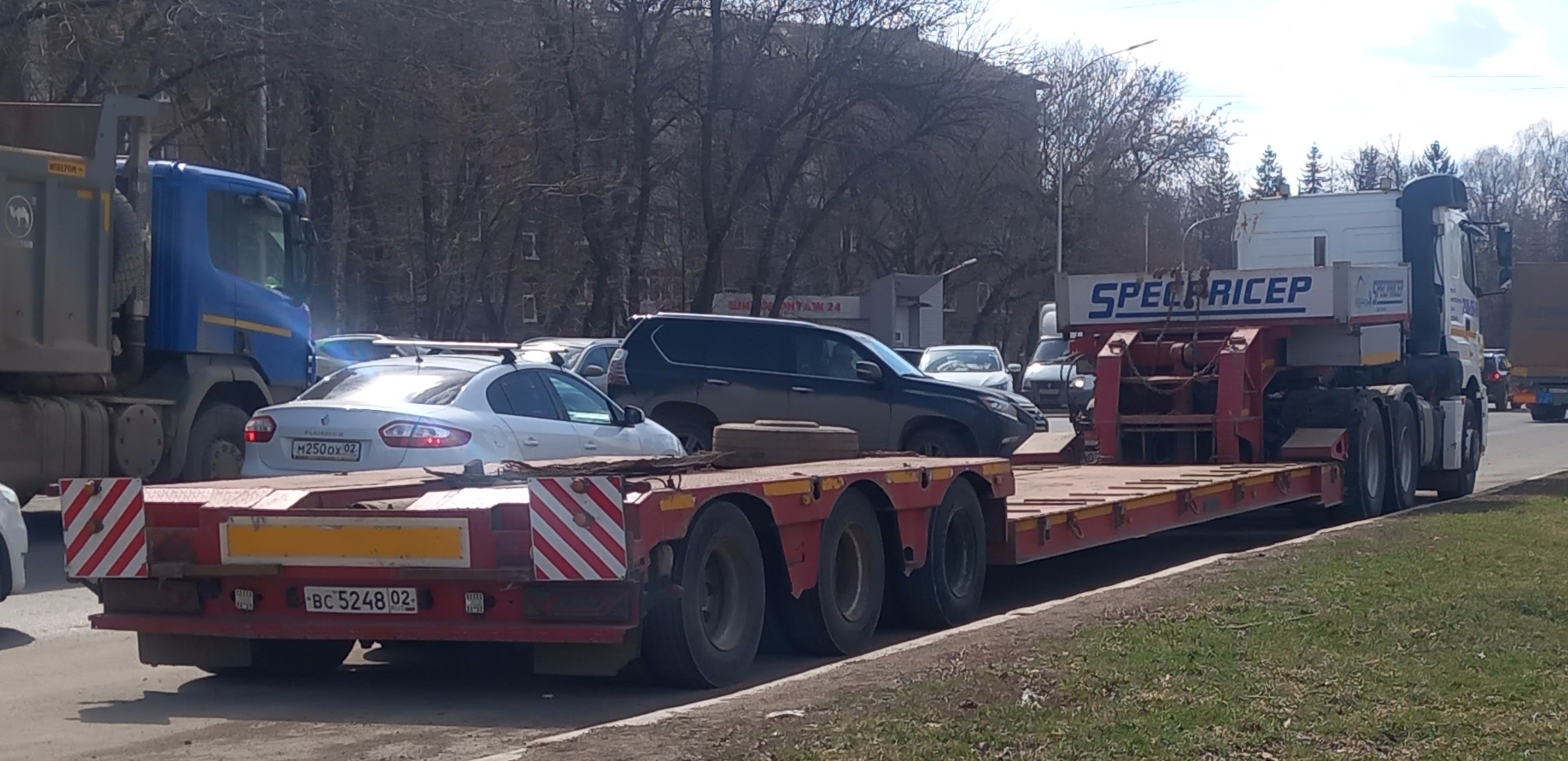 вс 5248 02, Specpricep 9942 