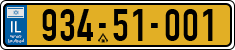 License plate of Israel, Regular plates