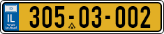 License plate of Israel, Regular plates