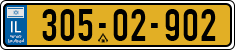 License plate of Israel, Regular plates