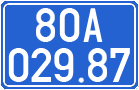 License plate of Vietnam, Government and public administrations