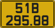 License plate of Vietnam, Commercial vehicles