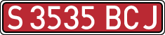 License plates of Spain, Specialty plates