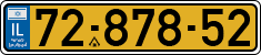 License plate of Israel, Regular plates