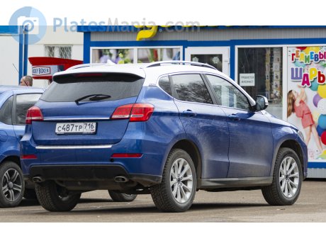 с487тр716, Haval H2