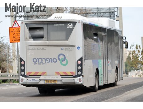 128-00-003, Merkavim Pioneer