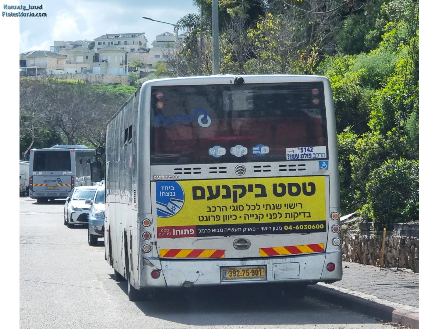 392-75-901, Golden Dragon XML6125 