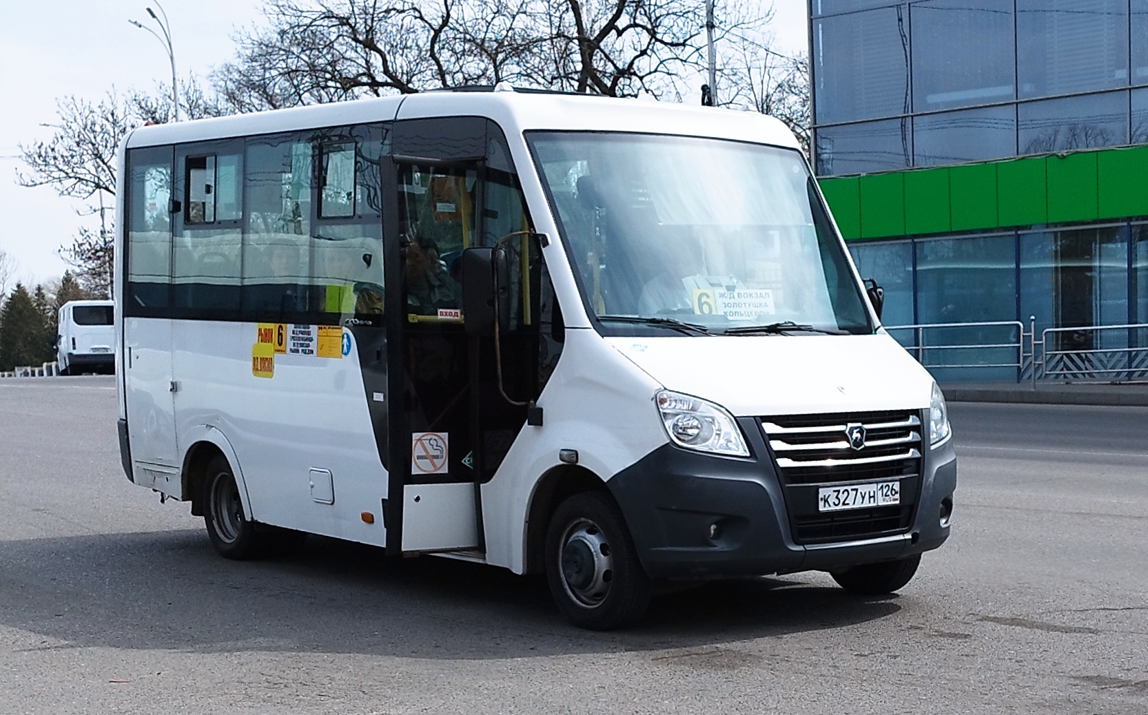 к 327 ун 126, GAZ ГАЗель Next Citiline Bus (A60, A63, A64), 2013–