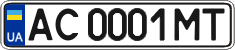 License plate Ukraine, Regular plates (2004)