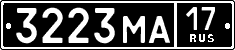 License plate Russia, Military cars