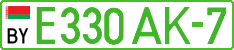License plate Belarus, Electric vehicles (cars)