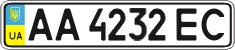 License plate Ukraine, Regular plates (2004)