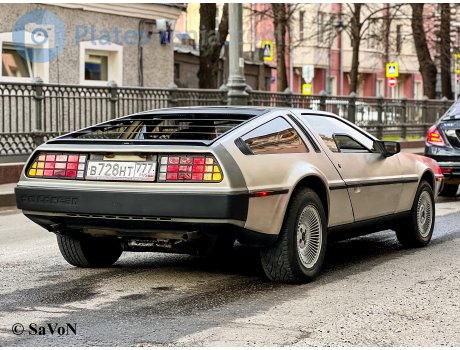 в728нт777, DeLorean Motor Company DMC-12