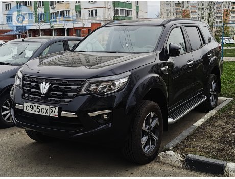 с905ох57, Oting Paladin